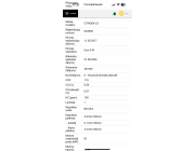 Citroen C3, 1.2 benzīns 81kw, Automāts, 206800km, 05.2017.g