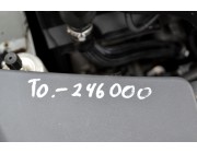 Citroen DS5, 2.0 dīzelis 120kw, Automāts, 237400 km, 13.07.2012.g