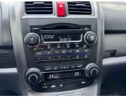 Honda CRV, 2.0 benzīns 110kw, 6-ātrumi, 257200km, 06.2007.g