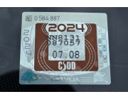 Nissan Qashqai, 1.6 benzīns 84kw, 265500 km, 07.2010.g