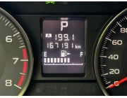 Subaru XV, 2.0 benzīns 110kw, Automāts, 167200km, 02.2013.g