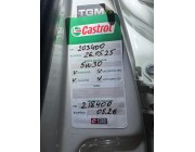 Toyota RAV4, 2.0 benzīns 112kw, Automāts, 211000km, 01.2016.g