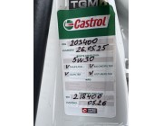 Toyota RAV4, 2.0 benzīns 112kw, Automāts, 211000km, 01.2016.g