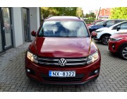 VW Tiguan, 1.4 benzīns 90kw, 6-ātrumi, 254900km, 01.2012.g